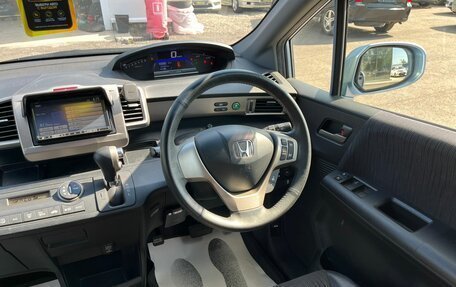 Honda Freed I, 2012 год, 1 279 000 рублей, 18 фотография