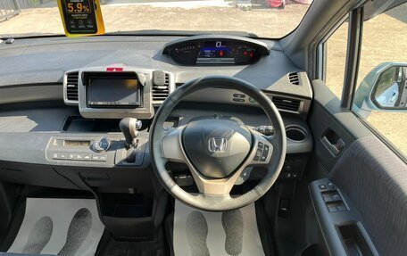 Honda Freed I, 2012 год, 1 279 000 рублей, 20 фотография