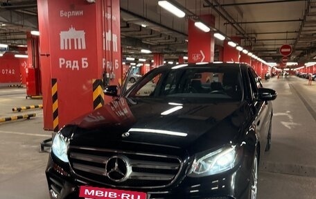 Mercedes-Benz E-Класс, 2018 год, 3 600 000 рублей, 2 фотография