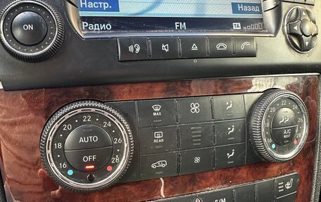 Mercedes-Benz M-Класс, 2007 год, 725 000 рублей, 15 фотография