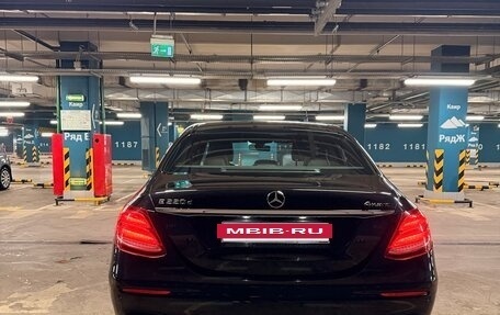 Mercedes-Benz E-Класс, 2018 год, 3 600 000 рублей, 5 фотография