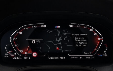BMW X7, 2022 год, 10 150 000 рублей, 23 фотография