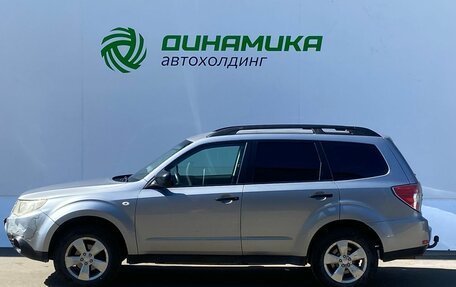 Subaru Forester, 2011 год, 975 000 рублей, 8 фотография