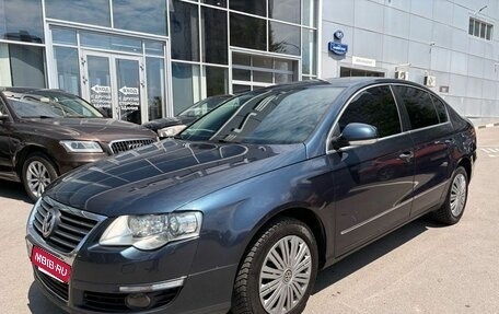 Volkswagen Passat B6, 2006 год, 499 000 рублей, 2 фотография