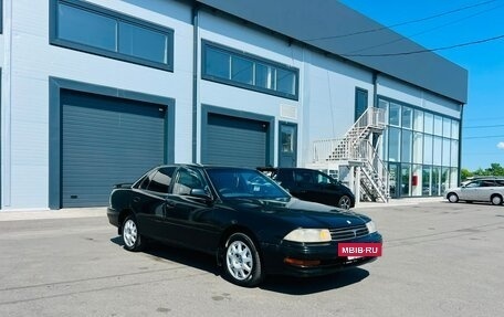 Toyota Camry V30, 1993 год, 299 999 рублей, 8 фотография