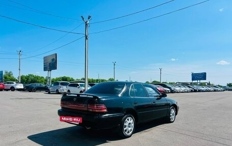 Toyota Camry V30, 1993 год, 299 999 рублей, 6 фотография