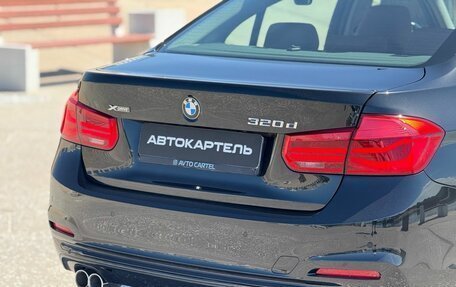 BMW 3 серия, 2017 год, 2 530 000 рублей, 24 фотография