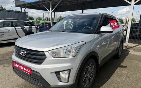 Hyundai Creta I рестайлинг, 2019 год, 1 795 000 рублей, 1 фотография