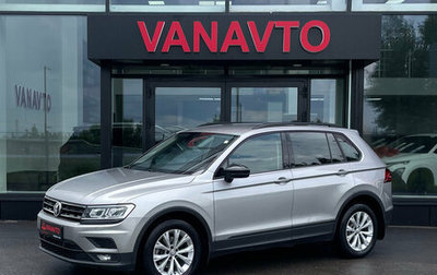 Volkswagen Tiguan II, 2020 год, 2 640 000 рублей, 1 фотография