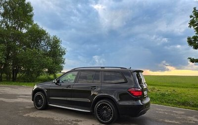 Mercedes-Benz GLS, 2018 год, 4 600 000 рублей, 1 фотография