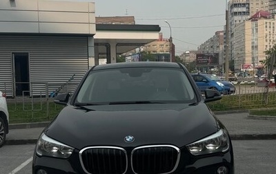 BMW X1, 2017 год, 2 150 000 рублей, 1 фотография