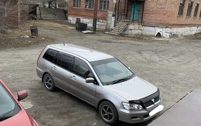 Mitsubishi Lancer IX, 2002 год, 450 000 рублей, 1 фотография