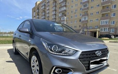 Hyundai Solaris II рестайлинг, 2018 год, 1 650 000 рублей, 1 фотография