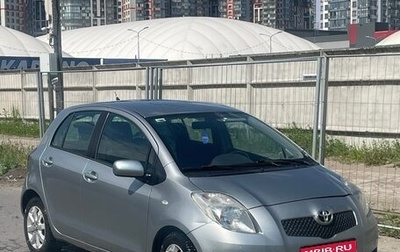 Toyota Yaris III рестайлинг, 2008 год, 400 000 рублей, 1 фотография