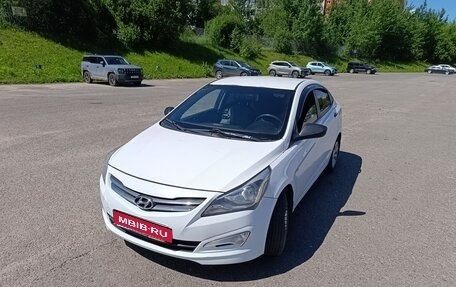Hyundai Solaris II рестайлинг, 2014 год, 519 000 рублей, 1 фотография