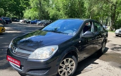 Opel Astra H, 2010 год, 450 000 рублей, 1 фотография