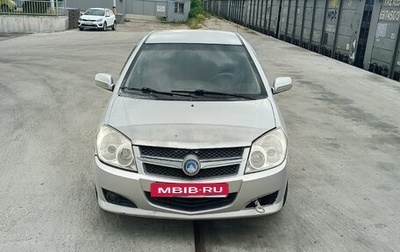 Geely MK I рестайлинг, 2010 год, 90 000 рублей, 1 фотография