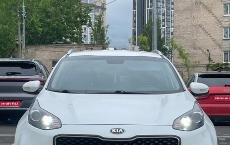 KIA Sportage IV рестайлинг, 2016 год, 1 499 000 рублей, 1 фотография
