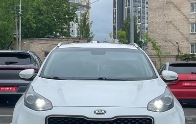 KIA Sportage IV рестайлинг, 2016 год, 1 499 000 рублей, 1 фотография