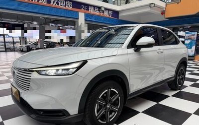 Honda Vezel, 2023 год, 1 470 000 рублей, 1 фотография