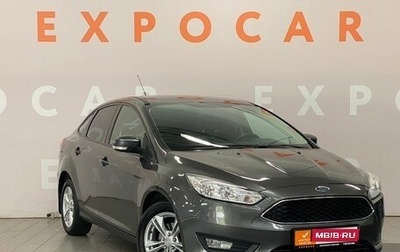Ford Focus III, 2016 год, 979 000 рублей, 1 фотография
