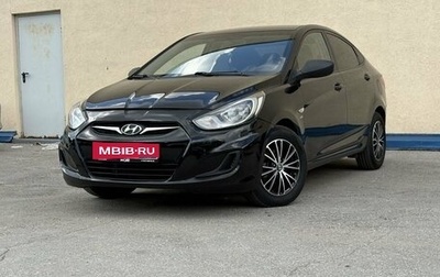Hyundai Solaris II рестайлинг, 2014 год, 780 000 рублей, 1 фотография