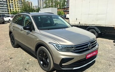 Volkswagen Tiguan II, 2021 год, 2 850 000 рублей, 1 фотография