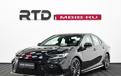 Toyota Camry, 2026 год, 4 050 000 рублей, 1 фотография