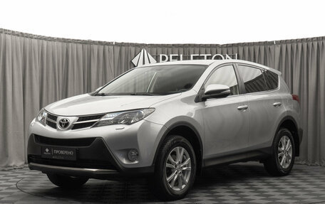 Toyota RAV4, 2013 год, 2 380 000 рублей, 1 фотография