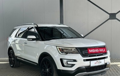 Ford Explorer VI, 2016 год, 1 895 000 рублей, 1 фотография