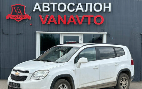 Chevrolet Orlando I, 2012 год, 1 150 000 рублей, 1 фотография