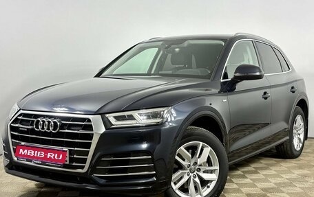 Audi Q5, 2019 год, 3 950 000 рублей, 1 фотография