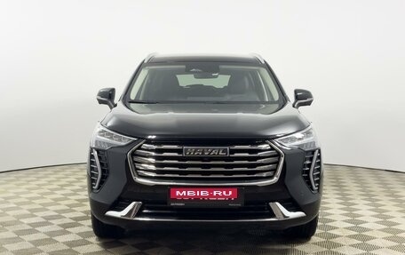 Haval Jolion, 2023 год, 1 830 200 рублей, 3 фотография