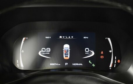 Haval Jolion, 2023 год, 1 830 200 рублей, 13 фотография