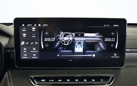 Haval Jolion, 2023 год, 1 830 200 рублей, 19 фотография