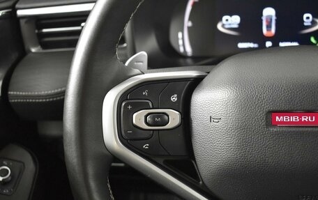 Haval Jolion, 2023 год, 1 830 200 рублей, 14 фотография