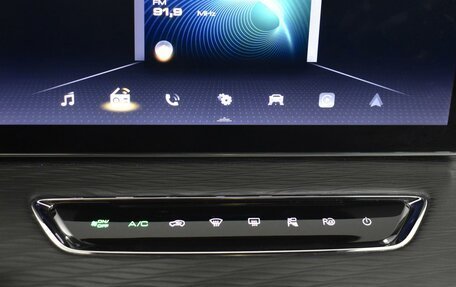 Haval Jolion, 2023 год, 1 830 200 рублей, 21 фотография