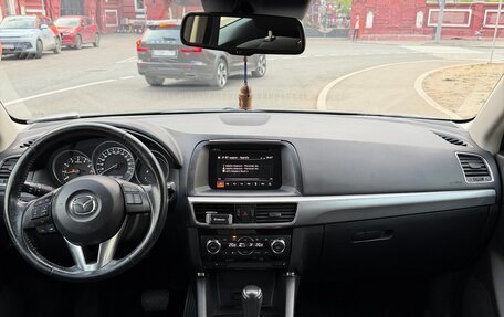 Mazda CX-5 II, 2016 год, 1 950 000 рублей, 6 фотография