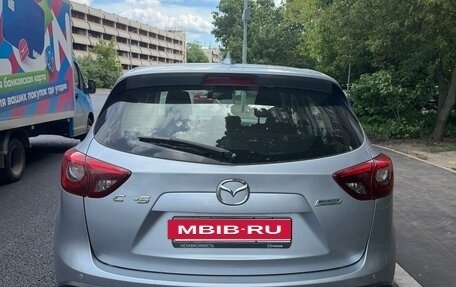 Mazda CX-5 II, 2016 год, 1 950 000 рублей, 4 фотография