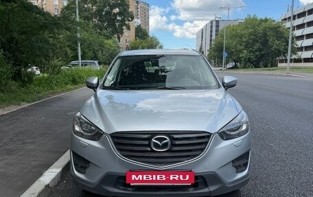 Mazda CX-5 II, 2016 год, 1 950 000 рублей, 5 фотография