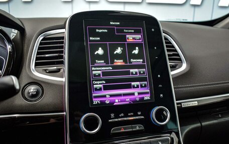 Renault Espace V рестайлинг, 2016 год, 1 470 000 рублей, 12 фотография
