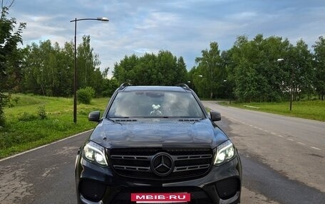 Mercedes-Benz GLS, 2018 год, 4 600 000 рублей, 10 фотография
