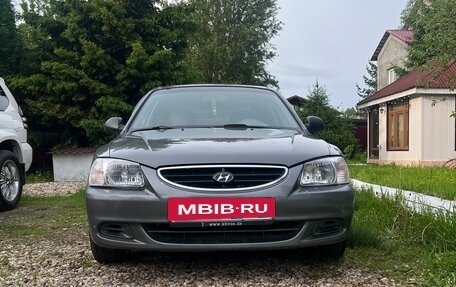 Hyundai Accent II, 2008 год, 410 000 рублей, 2 фотография
