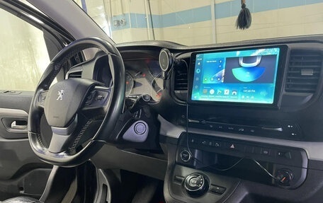 Peugeot Traveller I, 2020 год, 2 400 000 рублей, 3 фотография