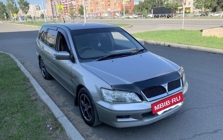 Mitsubishi Lancer IX, 2002 год, 450 000 рублей, 2 фотография