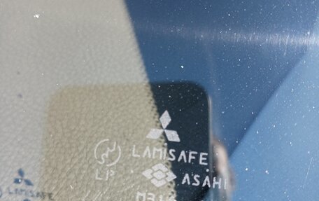 Mitsubishi Lancer IX, 2002 год, 450 000 рублей, 17 фотография