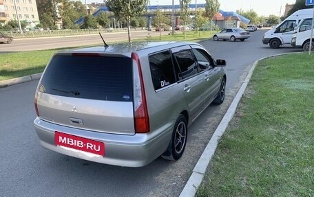 Mitsubishi Lancer IX, 2002 год, 450 000 рублей, 4 фотография