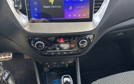Hyundai Solaris II рестайлинг, 2018 год, 1 650 000 рублей, 16 фотография