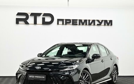 Toyota Camry, 2026 год, 4 050 000 рублей, 5 фотография