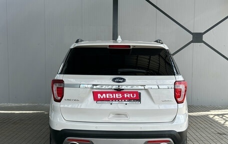 Ford Explorer VI, 2016 год, 1 895 000 рублей, 6 фотография